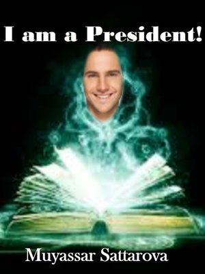 cover image of I am a President